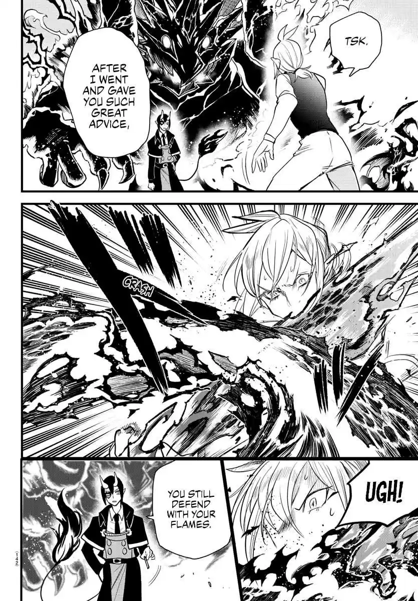 Mairimashita! Iruma-kun 239