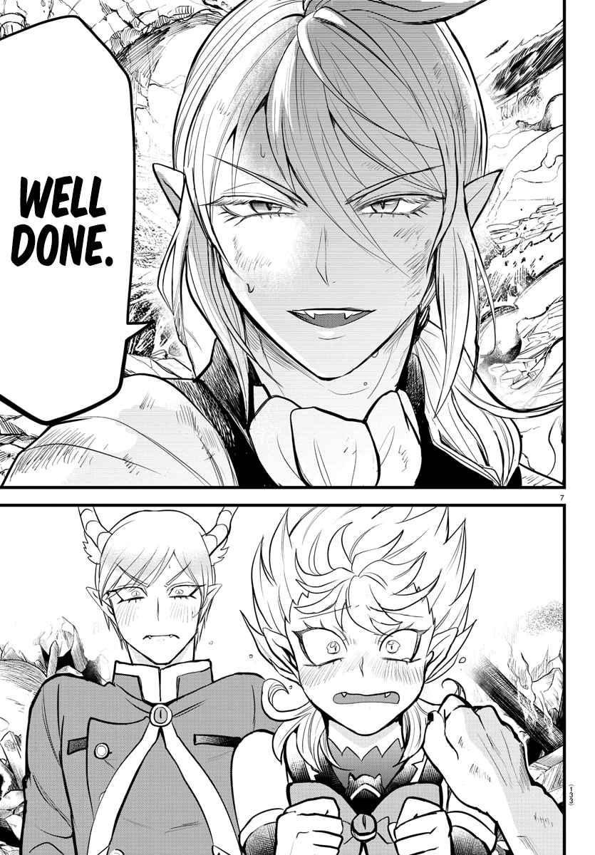 Mairimashita! Iruma-kun 254