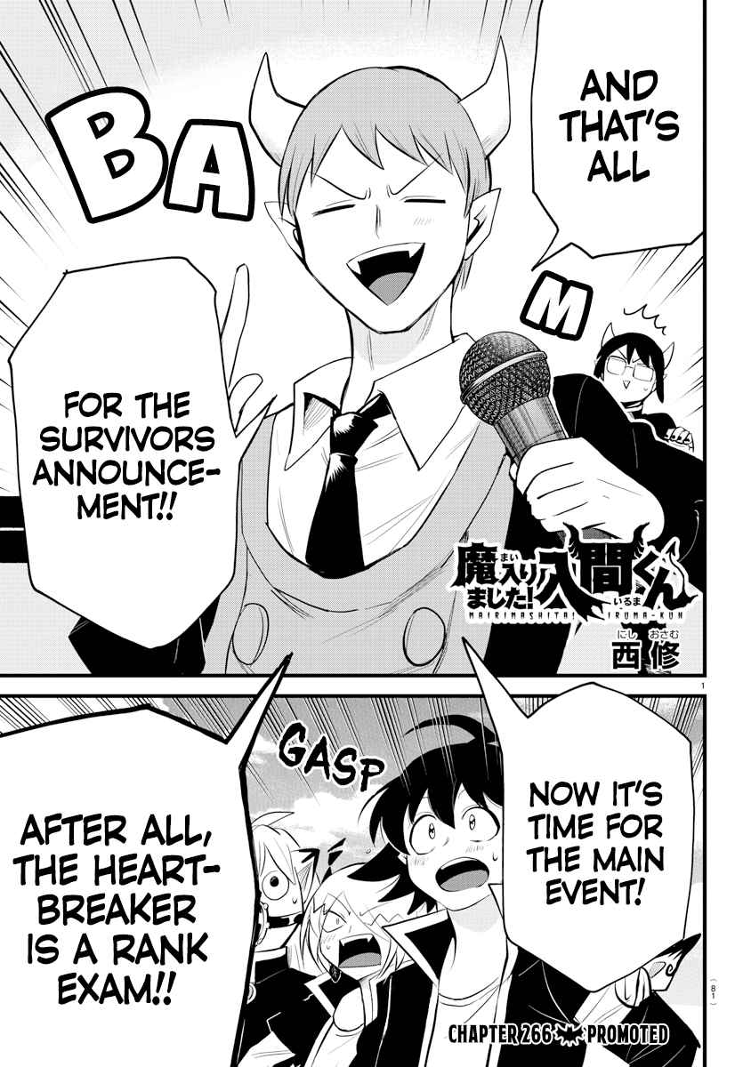 Mairimashita! Iruma-kun 266