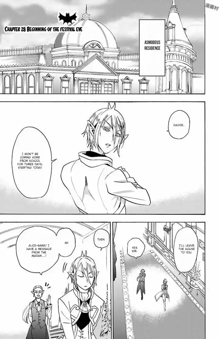 Mairimashita! Iruma-kun 28