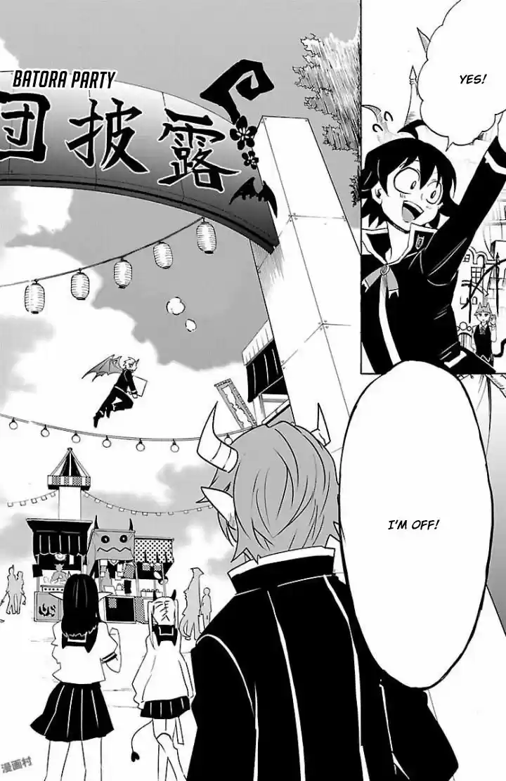 Mairimashita! Iruma-kun 28