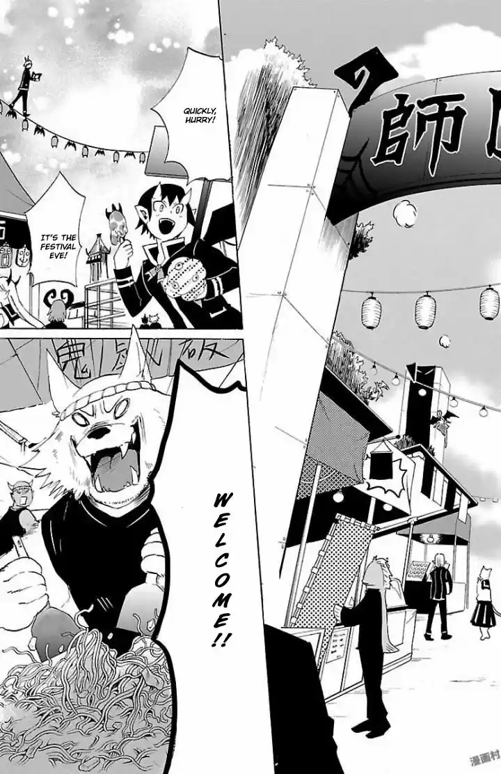 Mairimashita! Iruma-kun 28