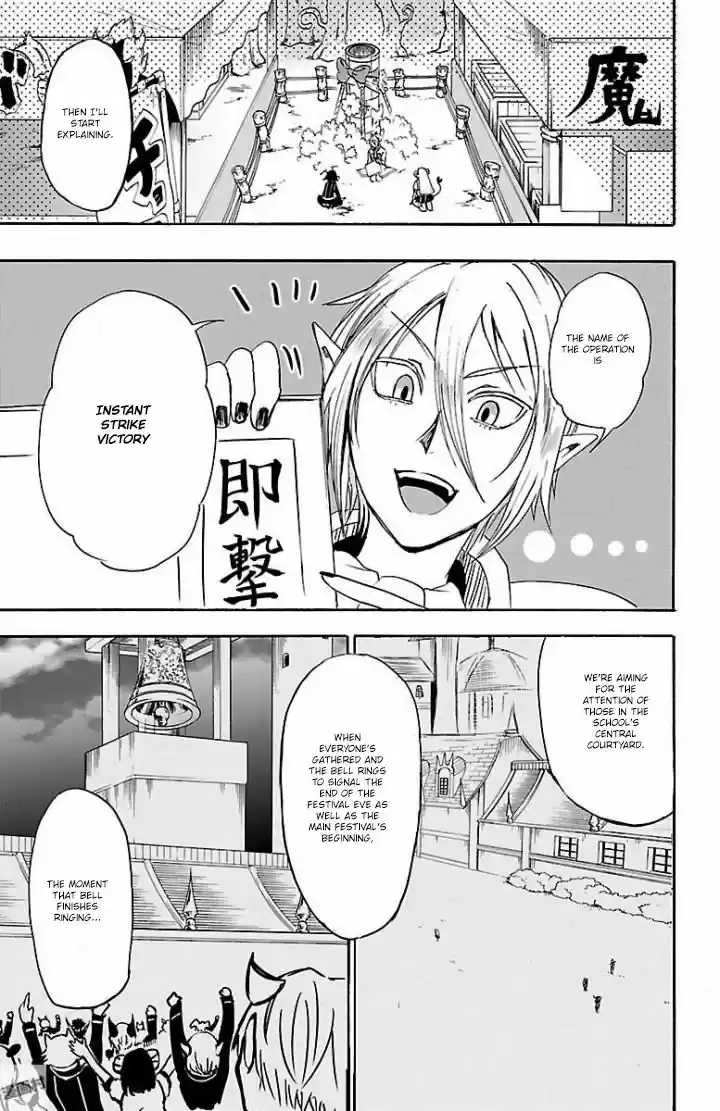 Mairimashita! Iruma-kun 28