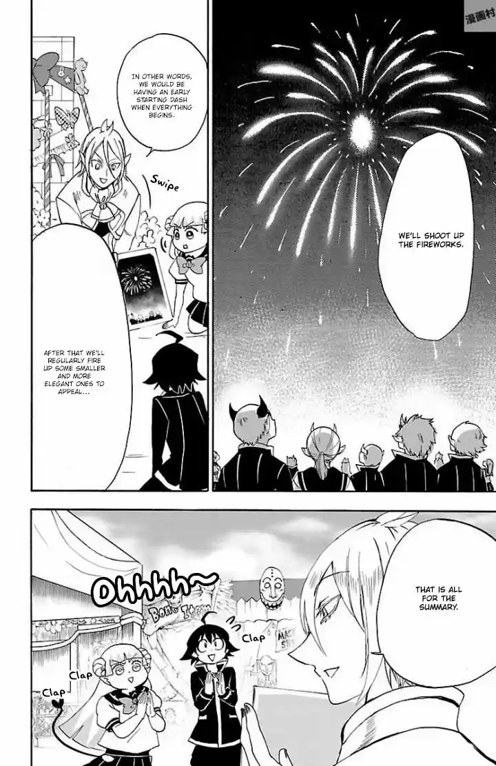 Mairimashita! Iruma-kun 28