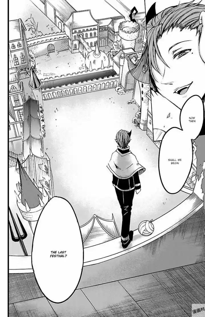 Mairimashita! Iruma-kun 28