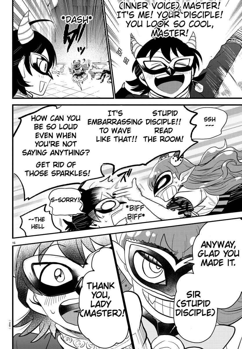 Mairimashita! Iruma-kun 290