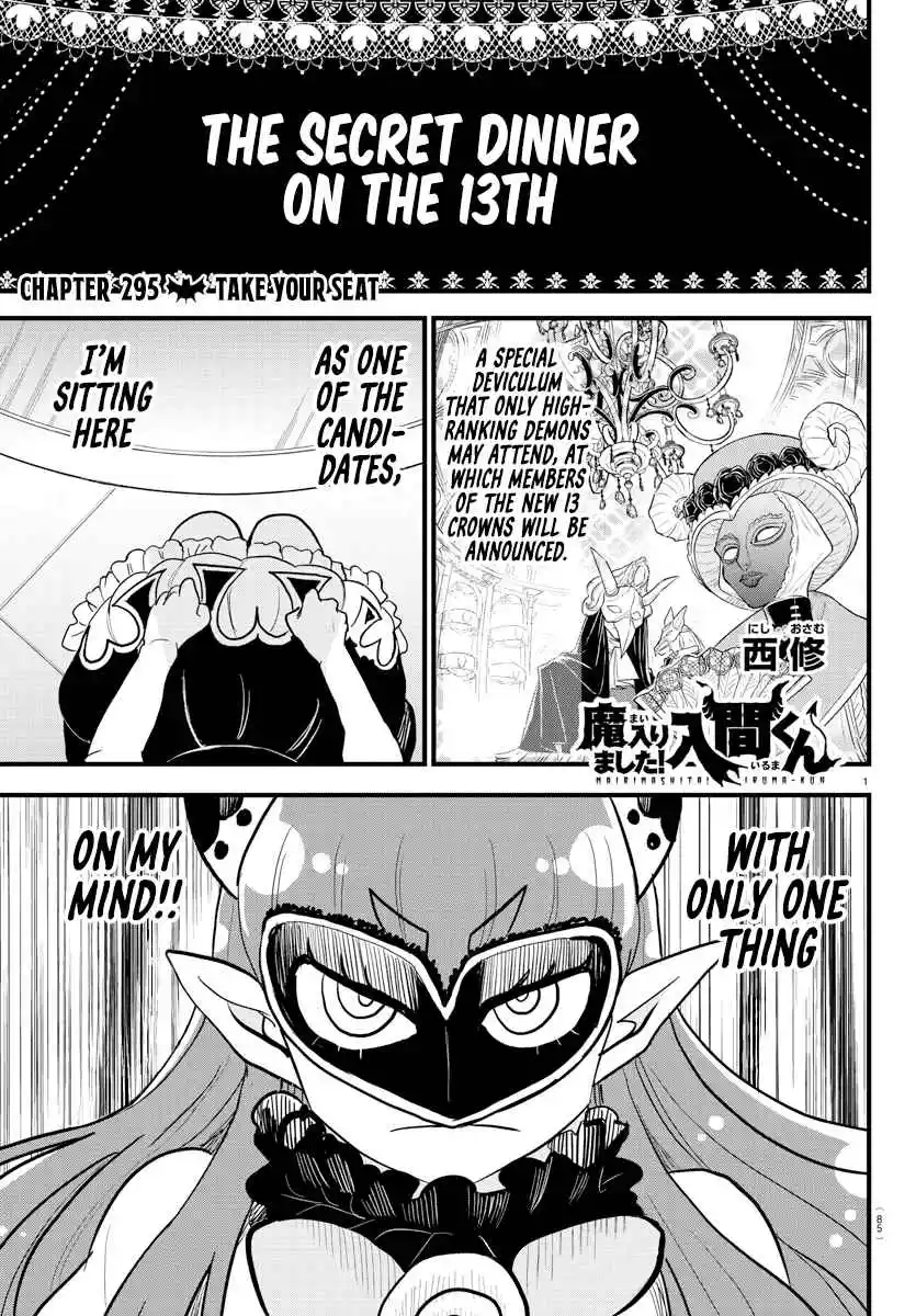 Mairimashita! Iruma-kun 295