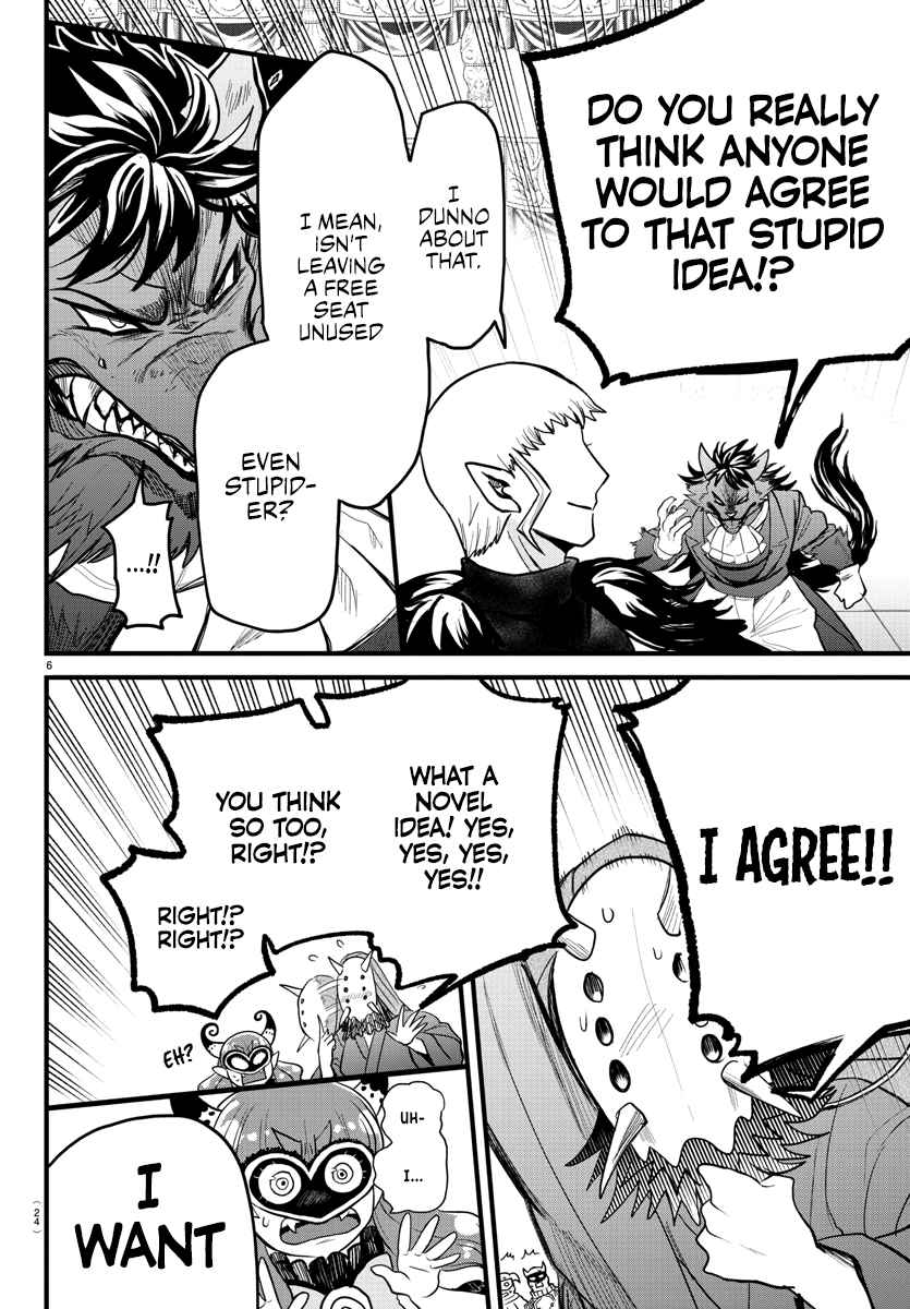 Mairimashita! Iruma-kun 300