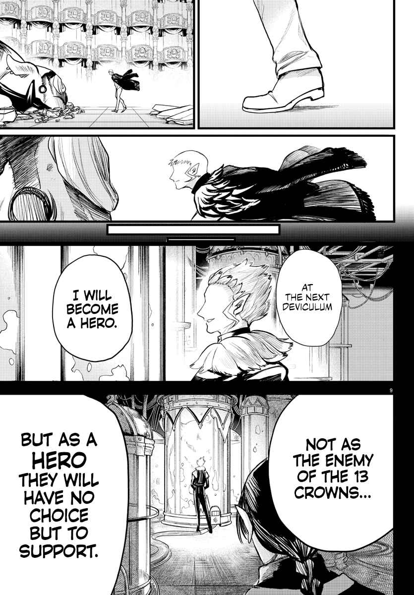 Mairimashita! Iruma-kun 306