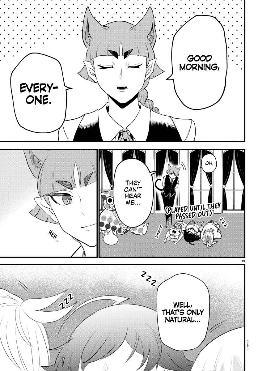 Mairimashita! Iruma-kun 308