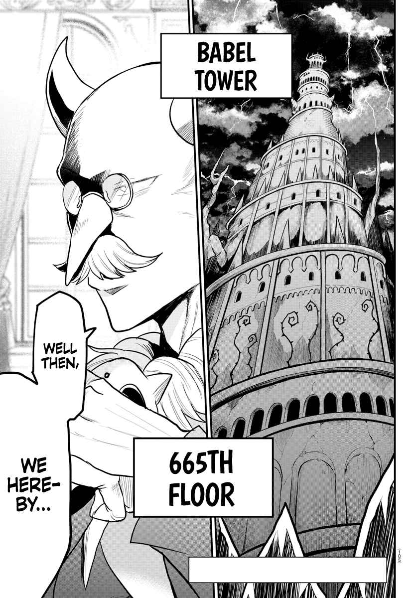 Mairimashita! Iruma-kun 310