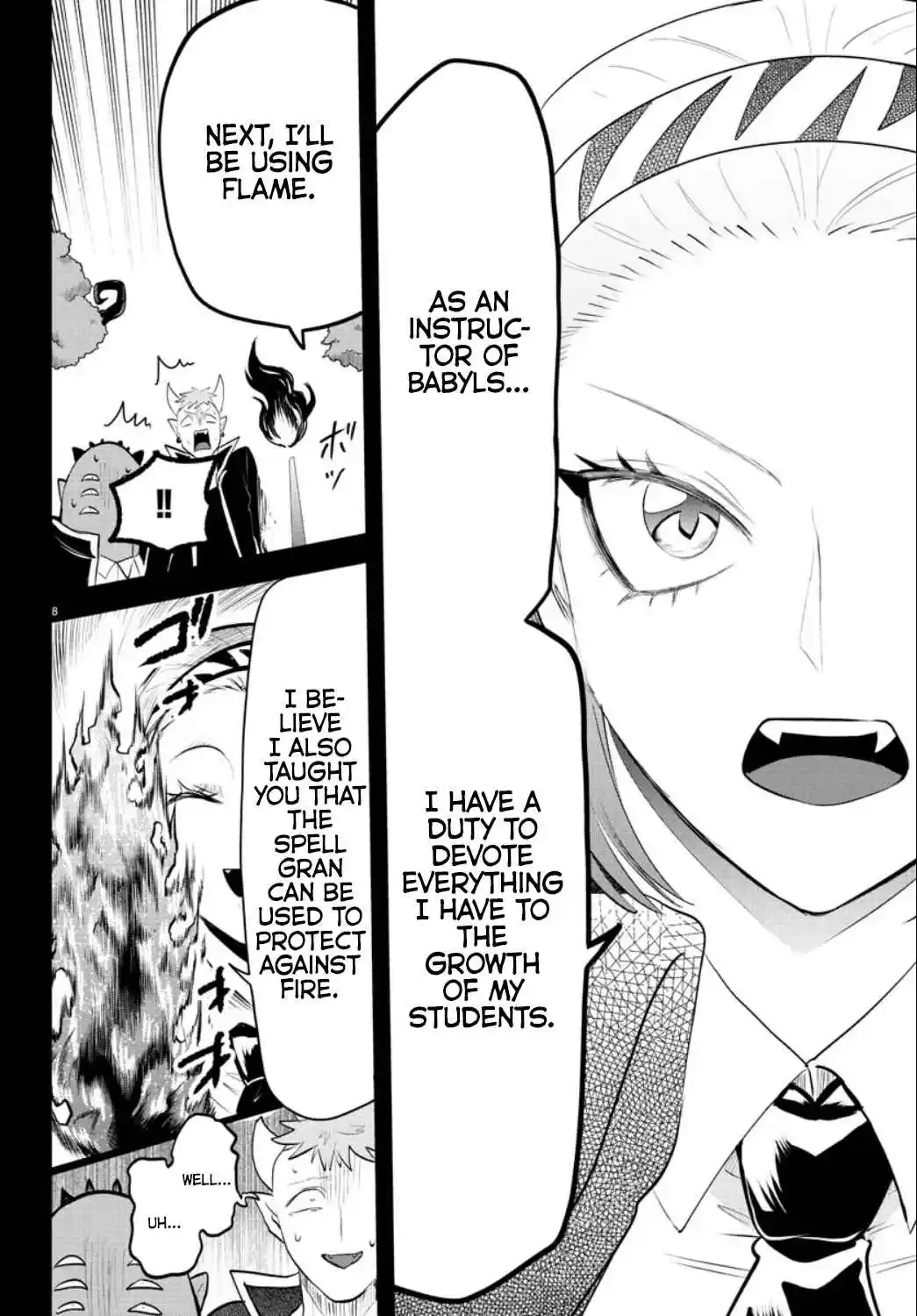 Mairimashita! Iruma-kun 318