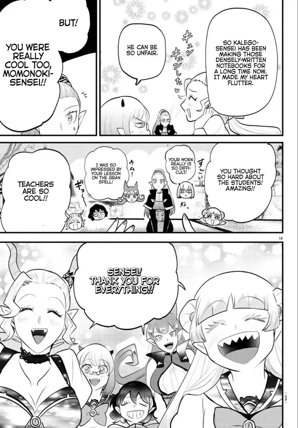 Mairimashita! Iruma-kun 318