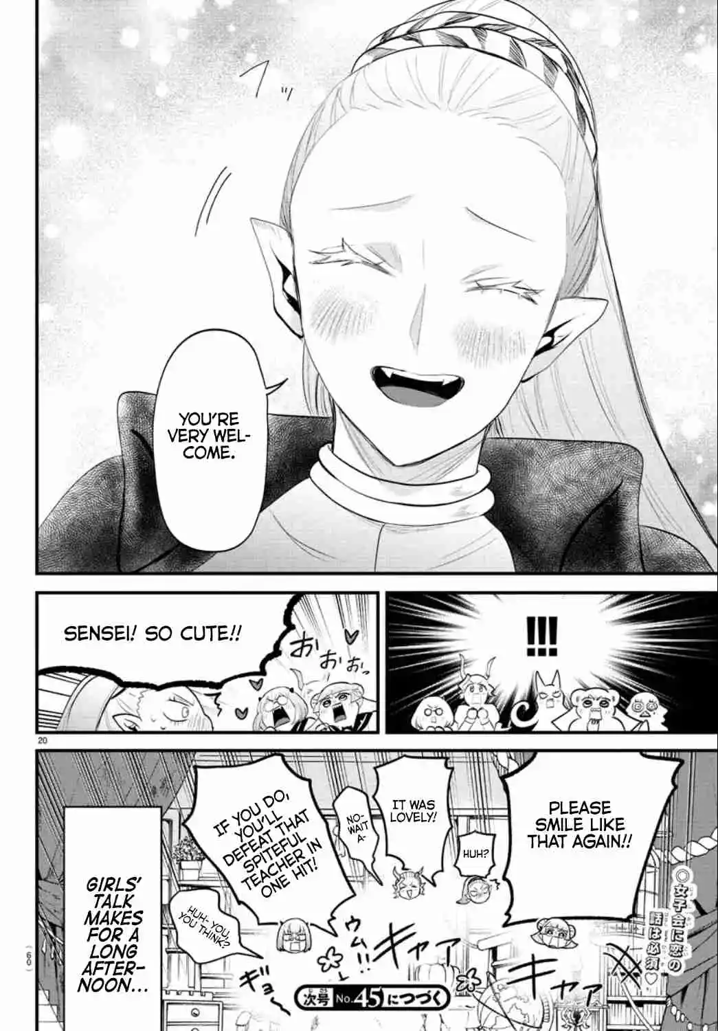 Mairimashita! Iruma-kun 318