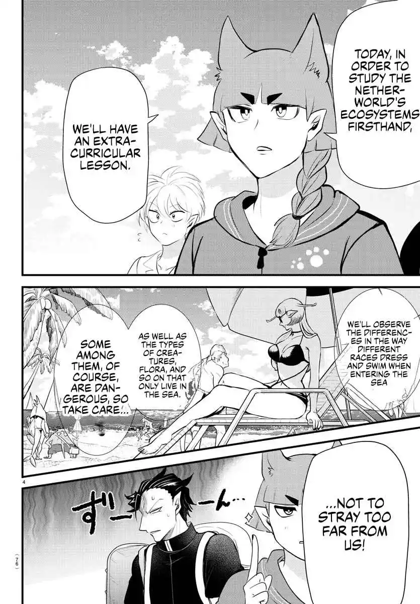 Mairimashita! Iruma-kun 320