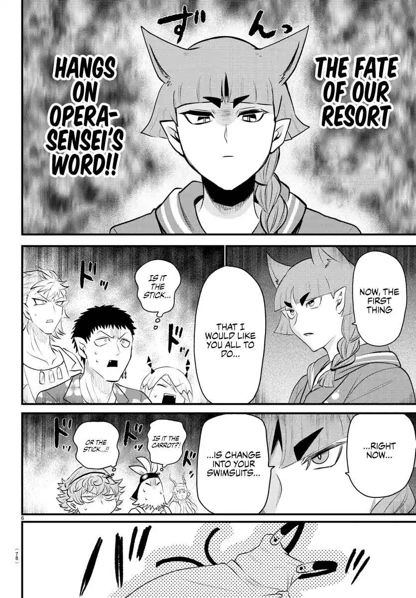 Mairimashita! Iruma-kun 320