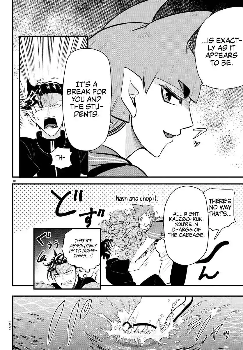 Mairimashita! Iruma-kun 320