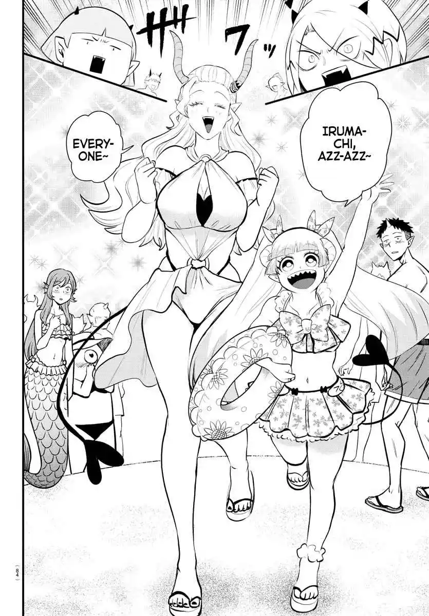 Mairimashita! Iruma-kun 320