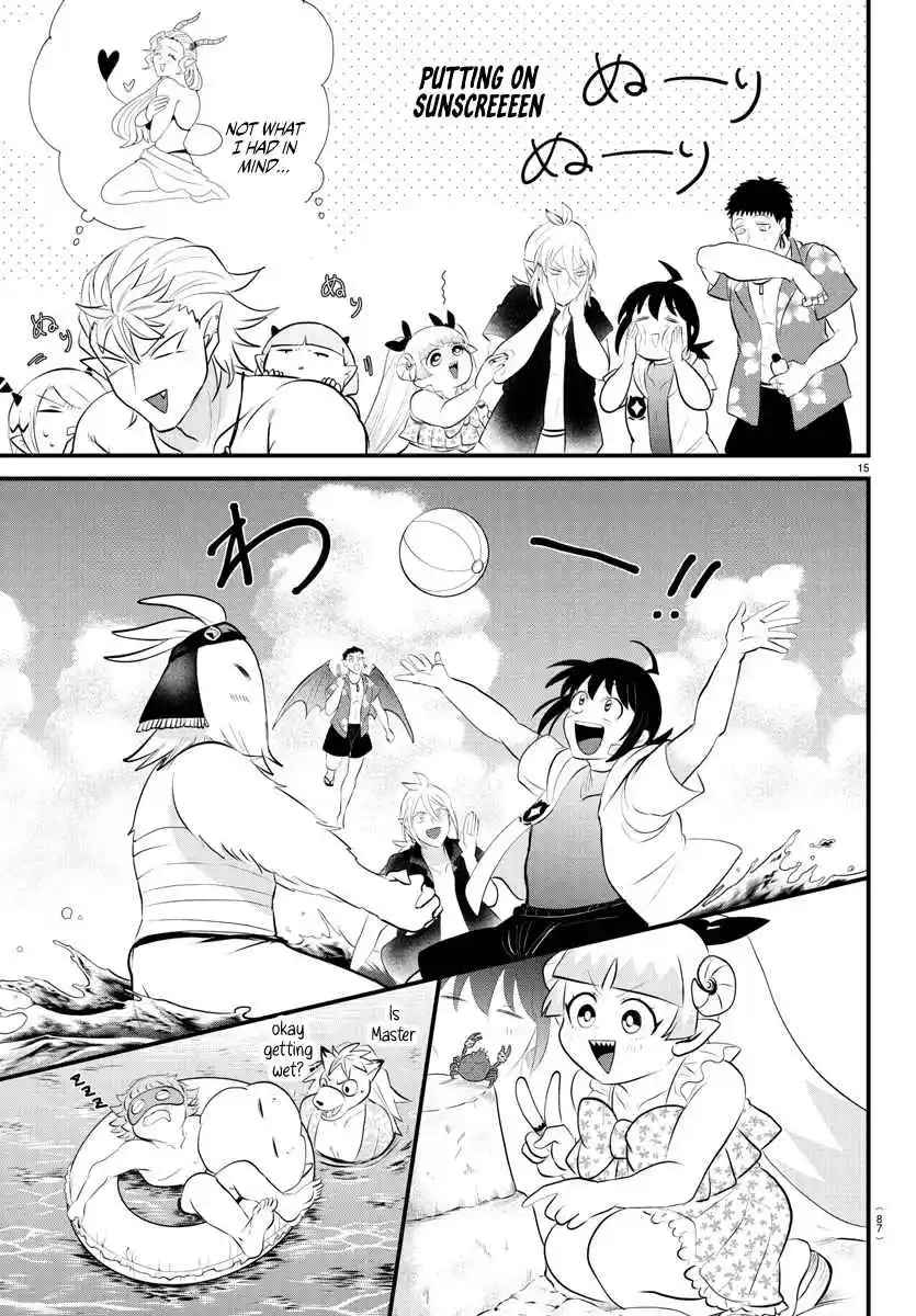 Mairimashita! Iruma-kun 320