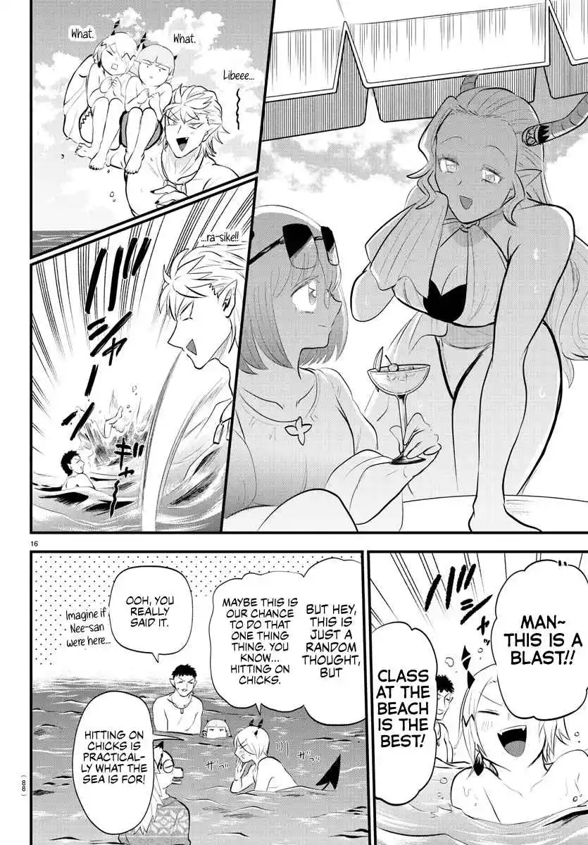 Mairimashita! Iruma-kun 320