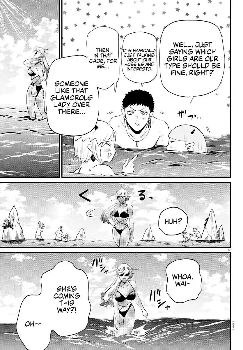 Mairimashita! Iruma-kun 320