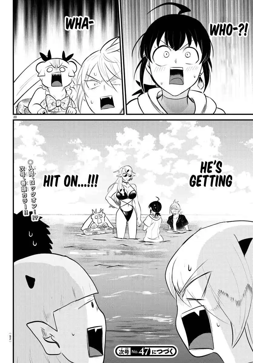 Mairimashita! Iruma-kun 320