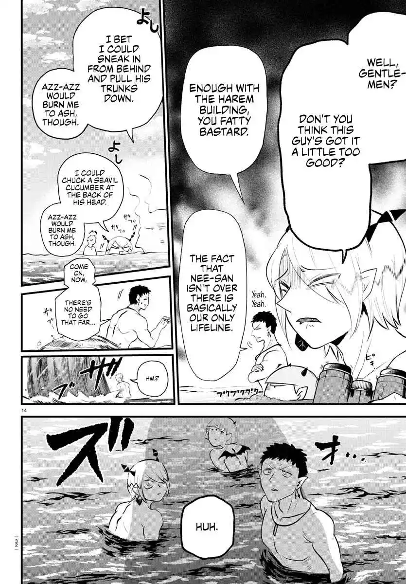 Mairimashita! Iruma-kun 321