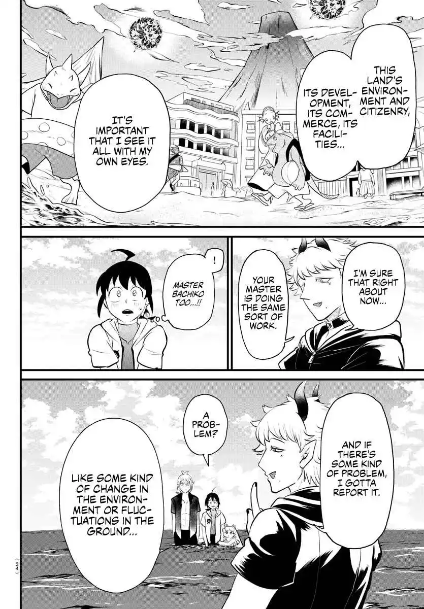 Mairimashita! Iruma-kun 321