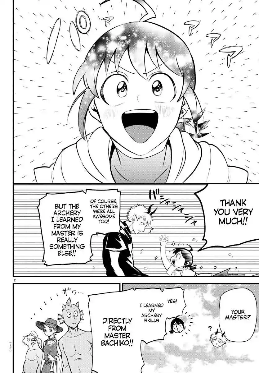 Mairimashita! Iruma-kun 323