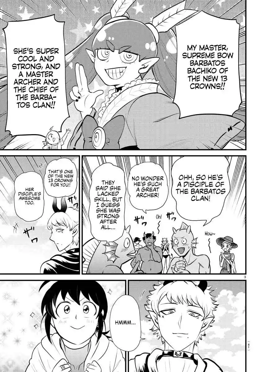 Mairimashita! Iruma-kun 323