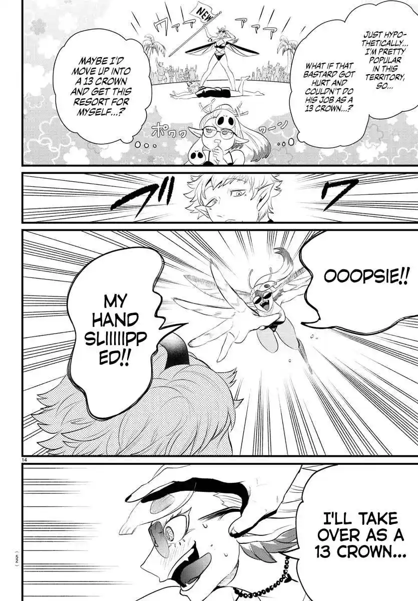 Mairimashita! Iruma-kun 323