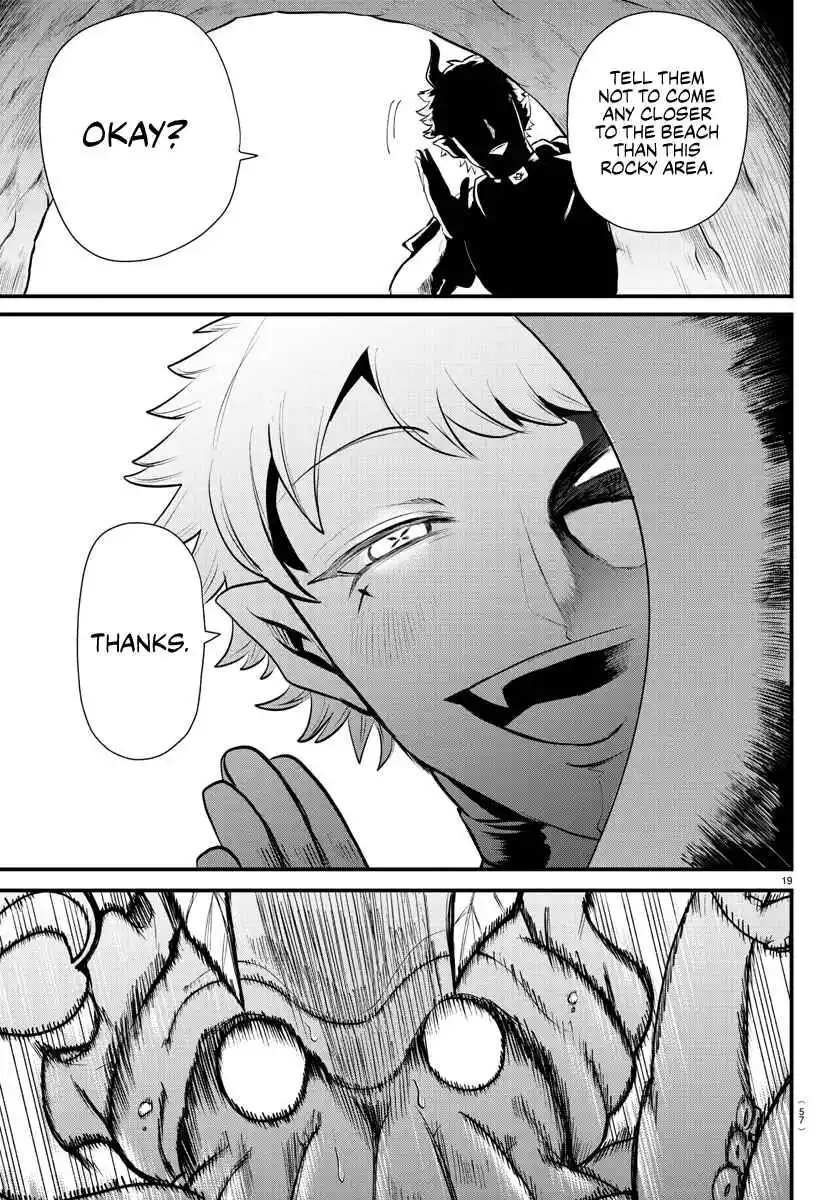 Mairimashita! Iruma-kun 323