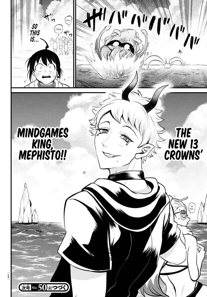 Mairimashita! Iruma-kun 323