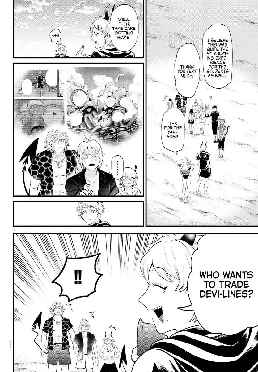 Mairimashita! Iruma-kun 324