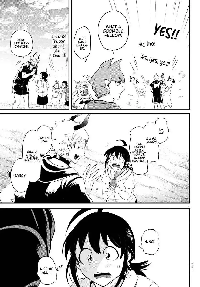 Mairimashita! Iruma-kun 324