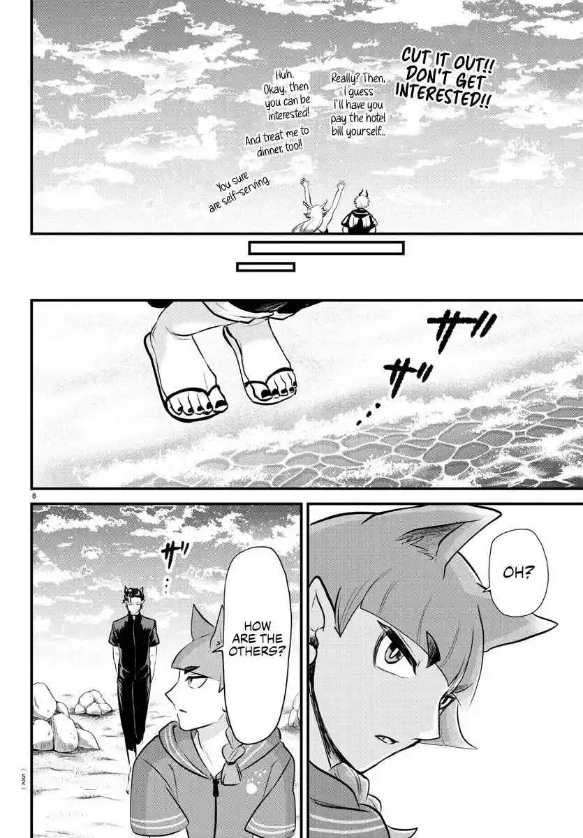 Mairimashita! Iruma-kun 324