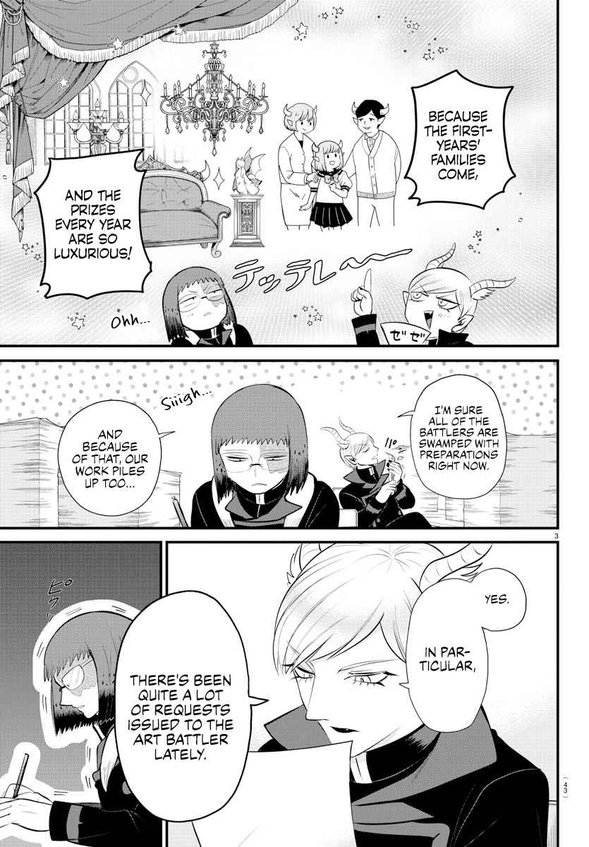 Mairimashita! Iruma-kun 331