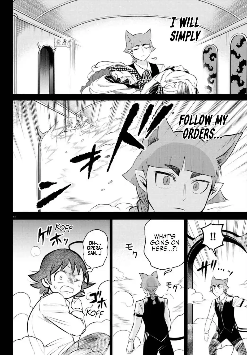 Mairimashita! Iruma-kun 372