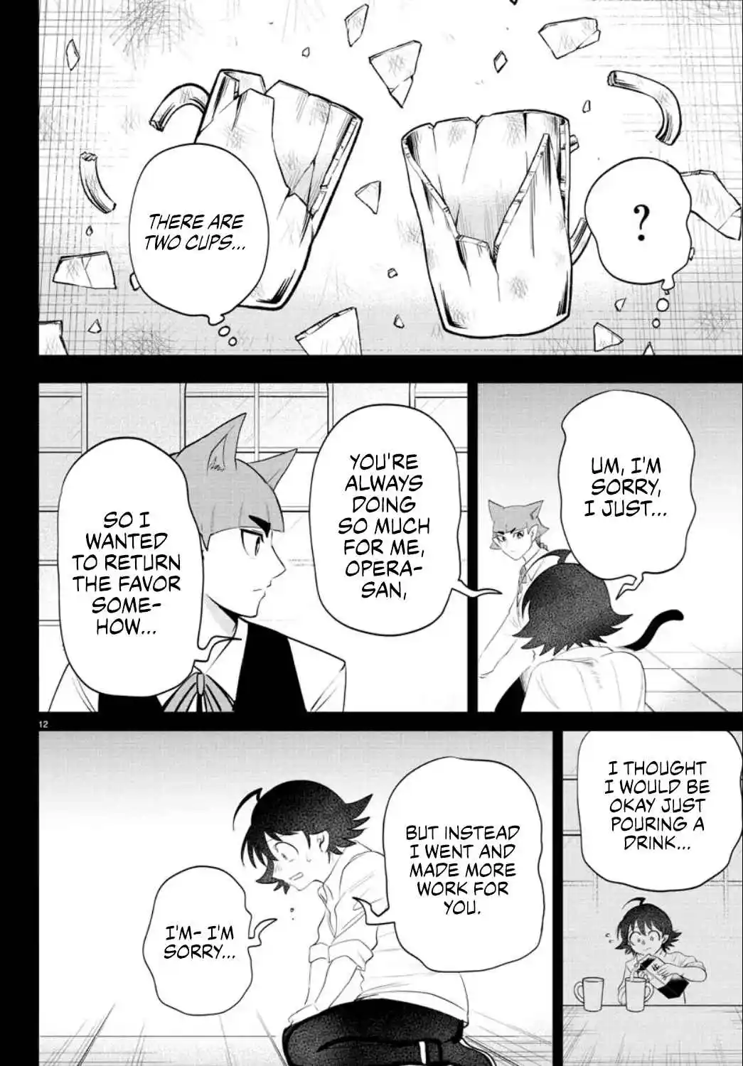 Mairimashita! Iruma-kun 372