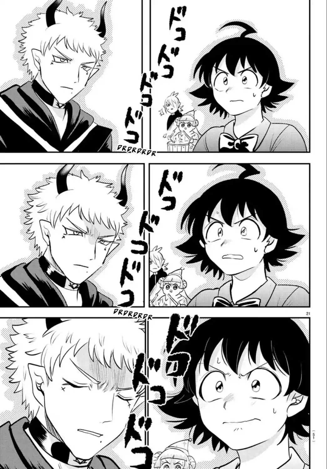 Mairimashita! Iruma-kun 372