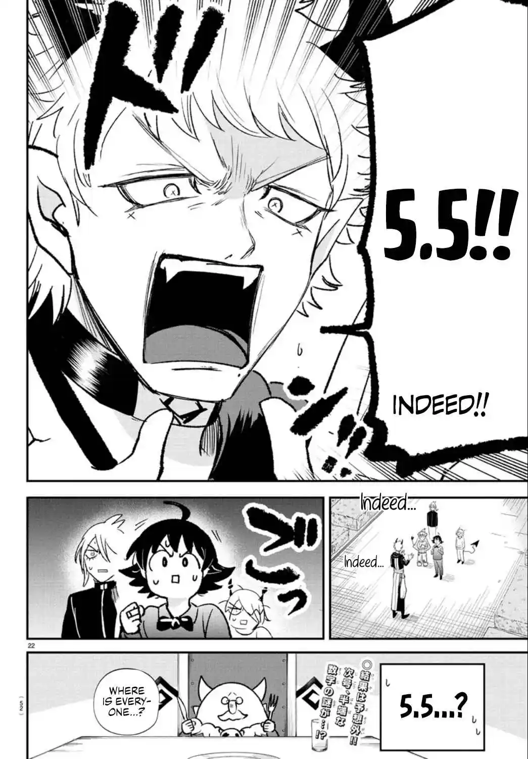 Mairimashita! Iruma-kun 372