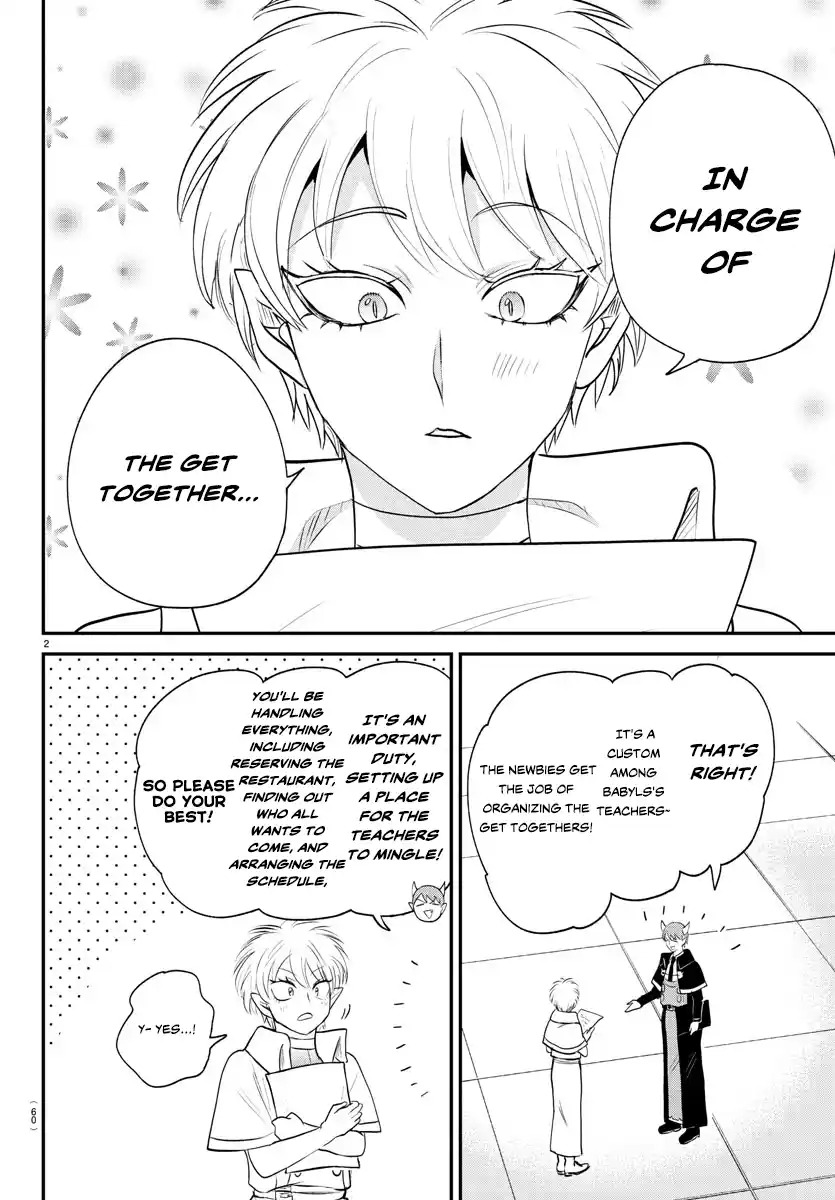 Mairimashita! Iruma-kun 378