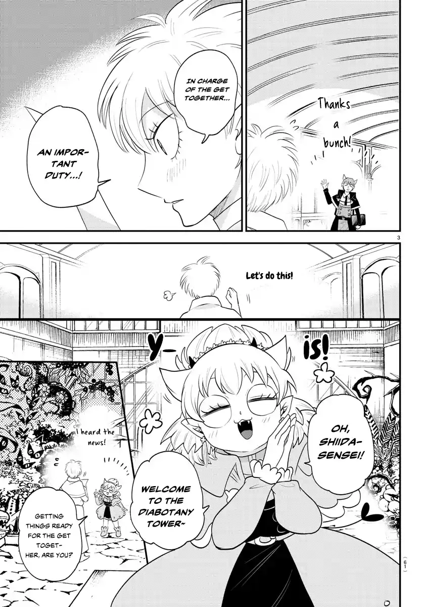 Mairimashita! Iruma-kun 378