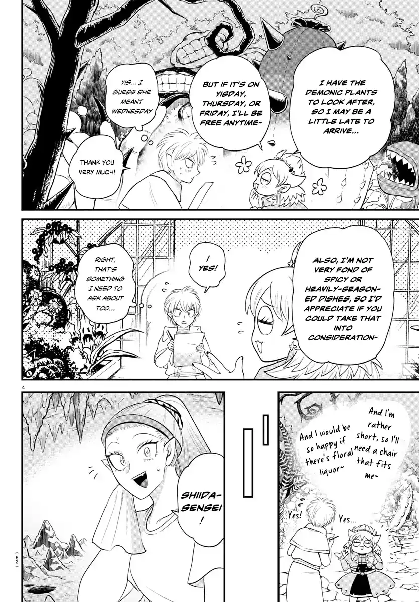 Mairimashita! Iruma-kun 378