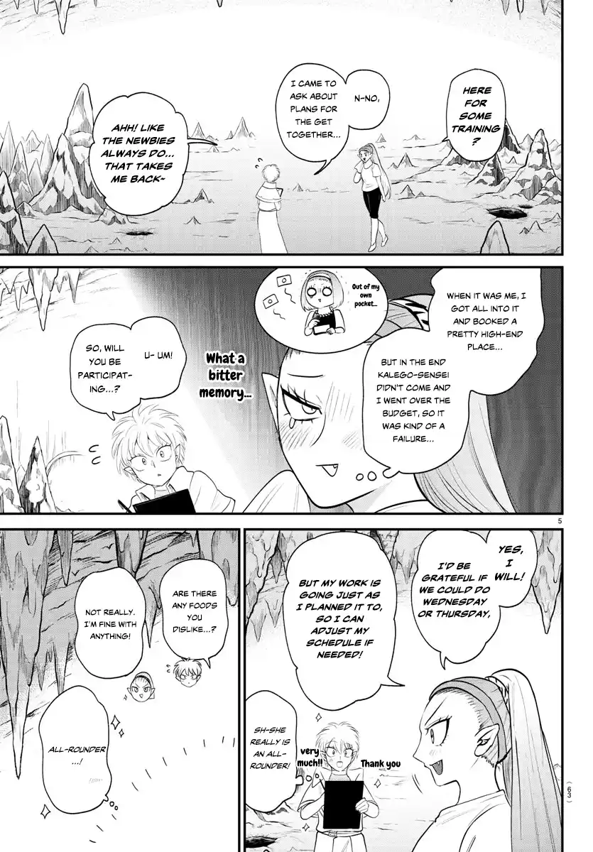 Mairimashita! Iruma-kun 378