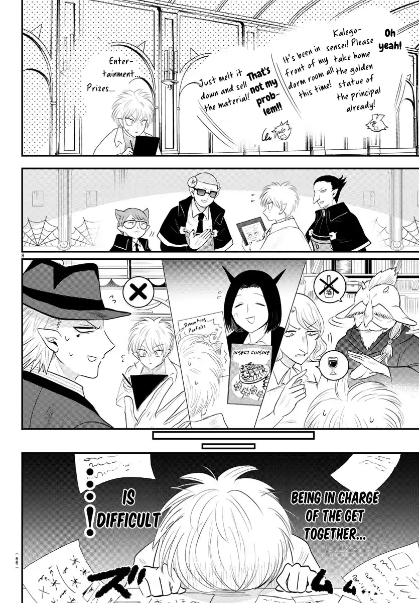 Mairimashita! Iruma-kun 378