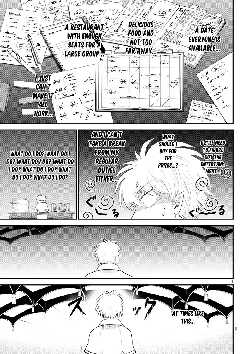 Mairimashita! Iruma-kun 378