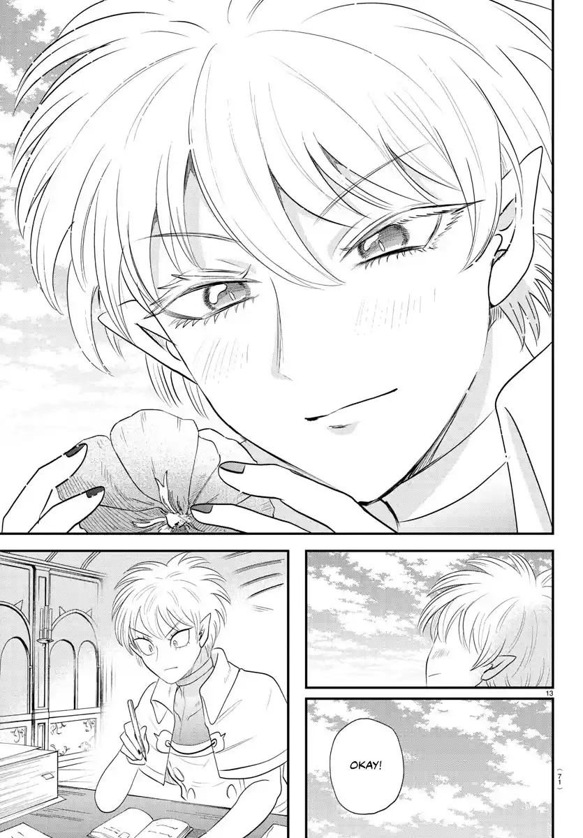 Mairimashita! Iruma-kun 378