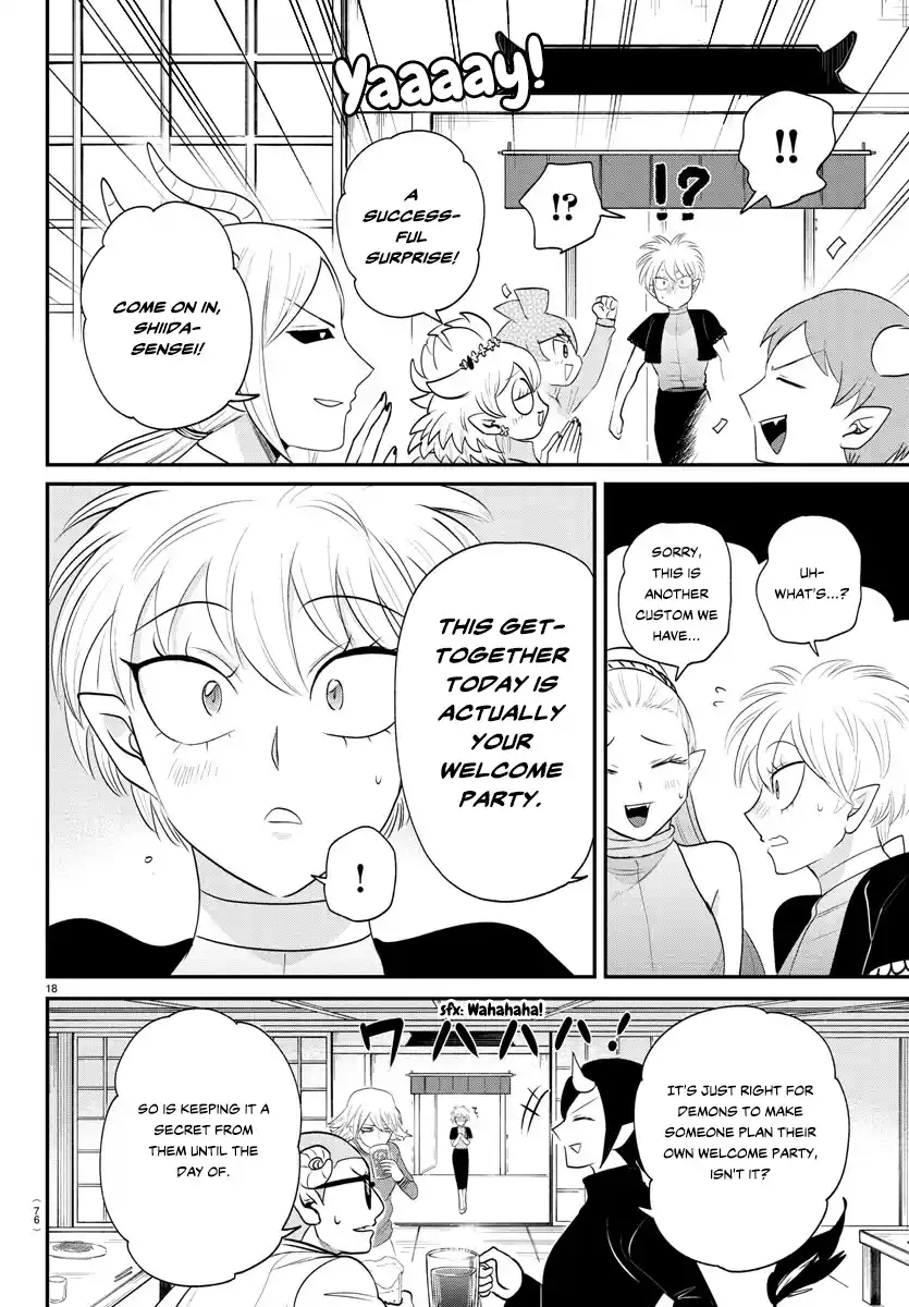 Mairimashita! Iruma-kun 378