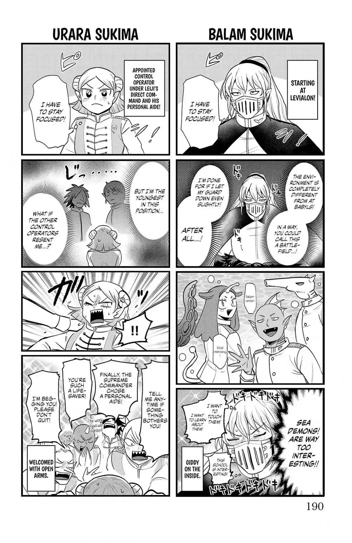 Mairimashita! Iruma-kun 393.5